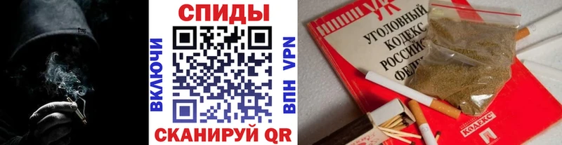 БУТИРАТ Butirat  Купить закладки  Струнино 