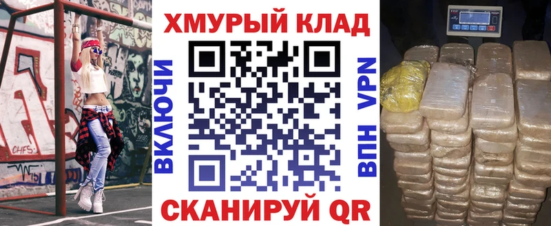 Героин VHQ  Купить  Струнино 