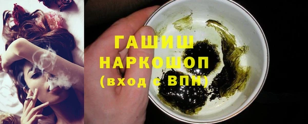 mix Алзамай