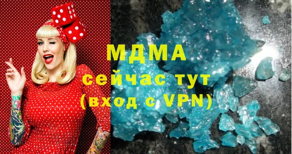 МДПВ Алексеевка
