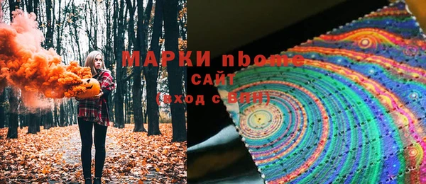 МДПВ Алексеевка