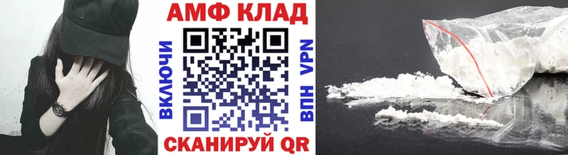 Купить закладки  Струнино  Метамфетамин кристалл 