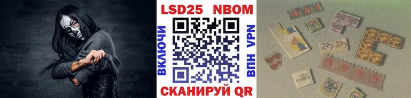 Купить закладки  Струнино  Наркотические марки 1,8мг 